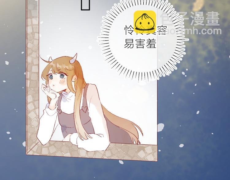 第121话 嫂子