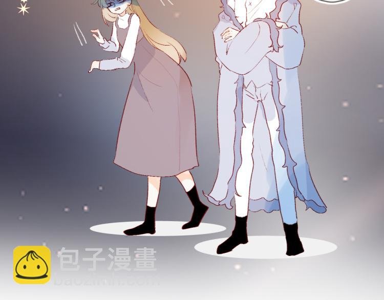 第121话 嫂子