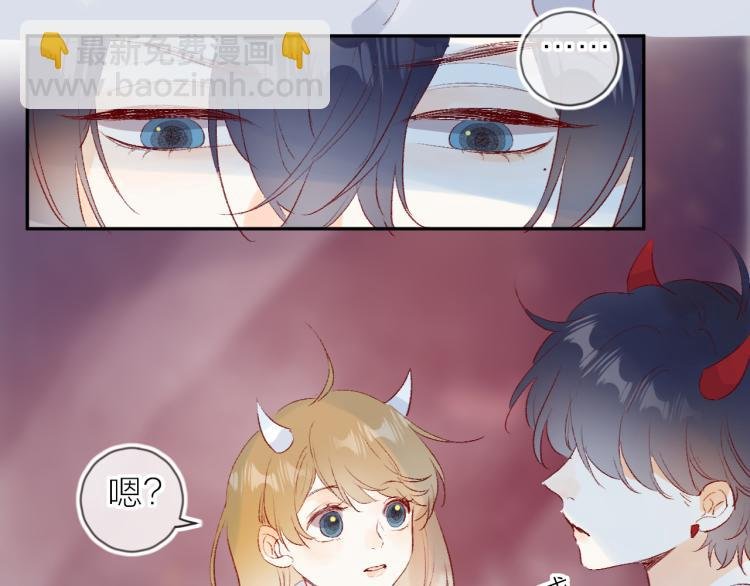 第121话 嫂子