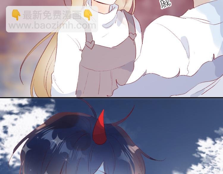 第121话 嫂子