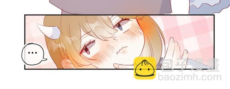 第121话 嫂子