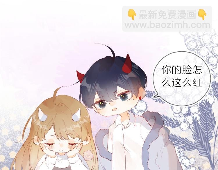 第121话 嫂子