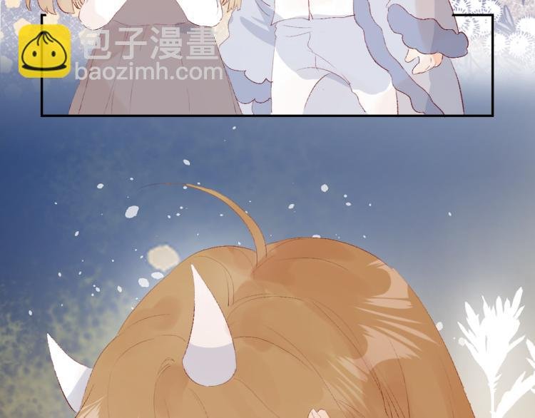 第121话 嫂子