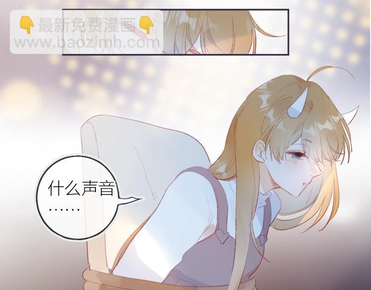 第122话 泡沫消失前