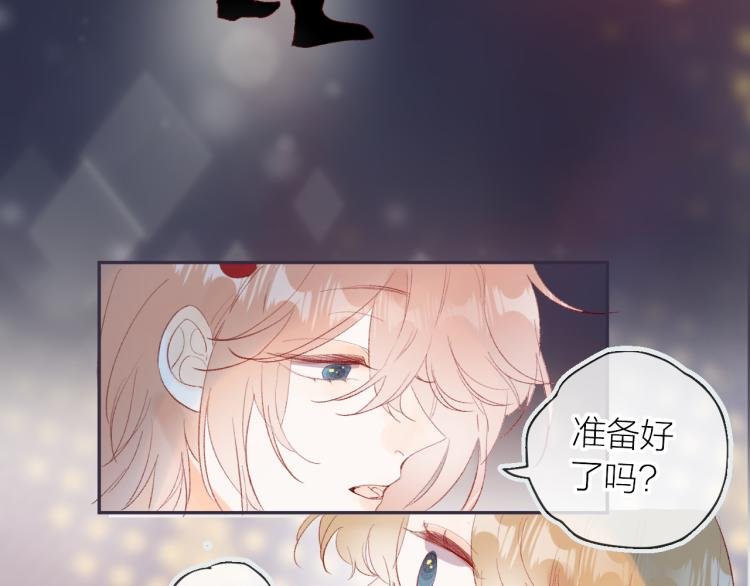 第122话 泡沫消失前
