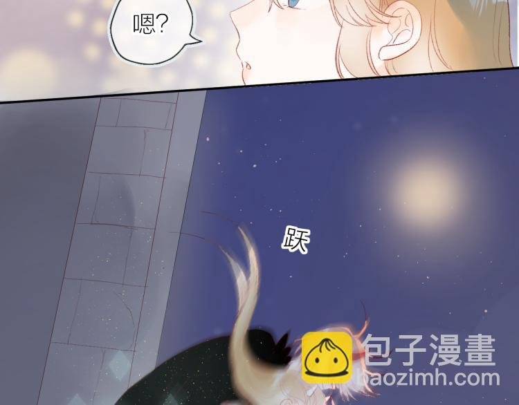 第122话 泡沫消失前