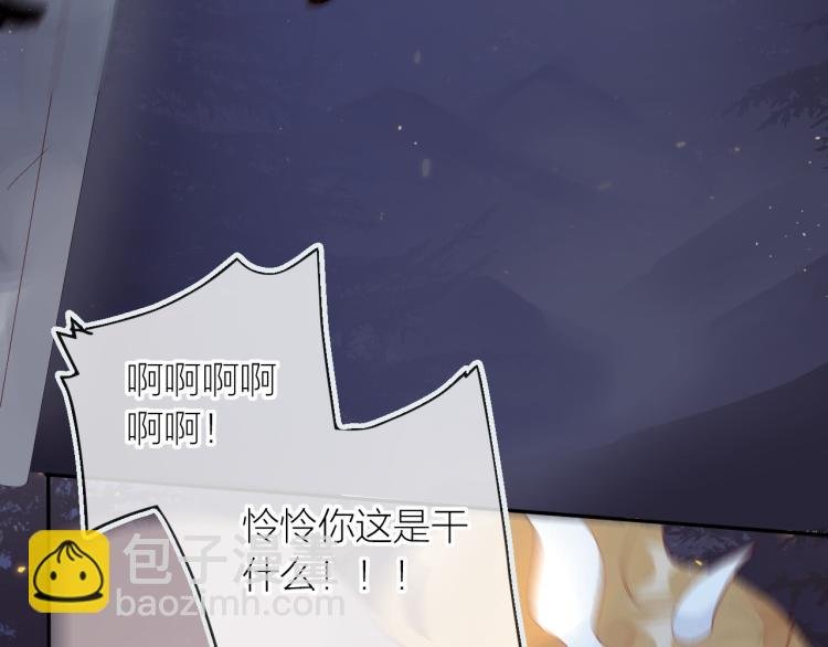 第122话 泡沫消失前