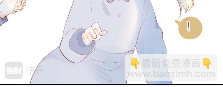 第122话 泡沫消失前