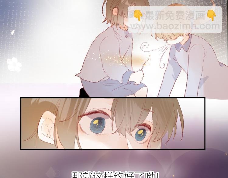 第122话 泡沫消失前
