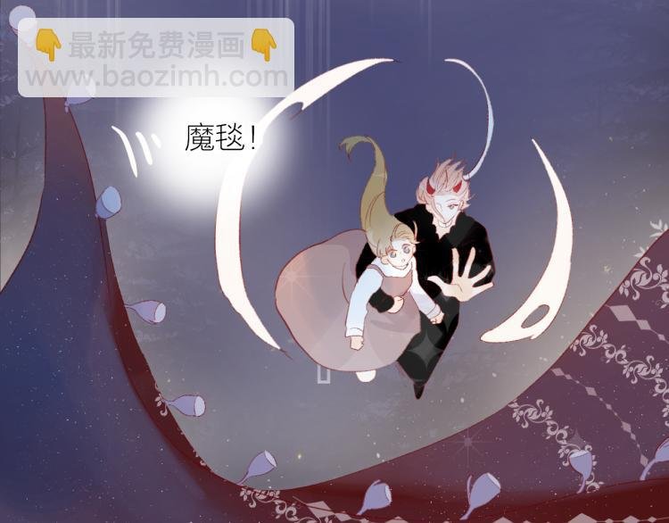 第122话 泡沫消失前
