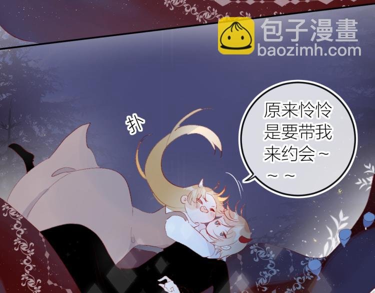 第122话 泡沫消失前