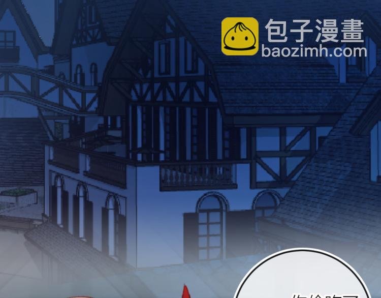 番外 是哥哥怪啦