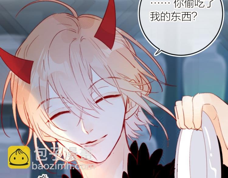 番外 是哥哥怪啦