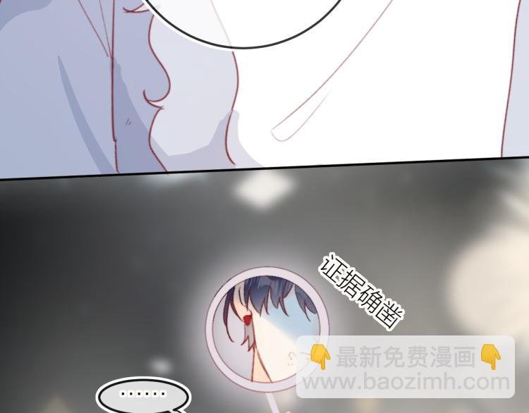 番外 是哥哥怪啦