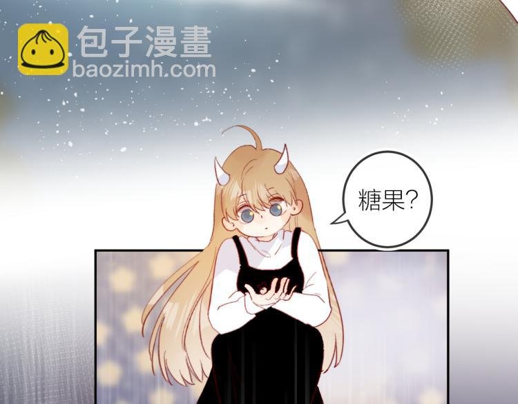 番外 是哥哥怪啦