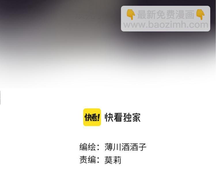 第123话 愿望