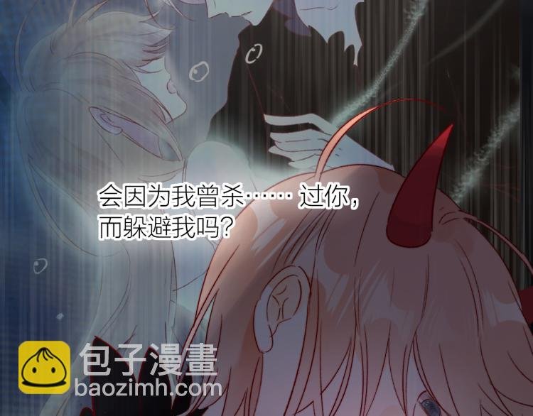 第123话 愿望
