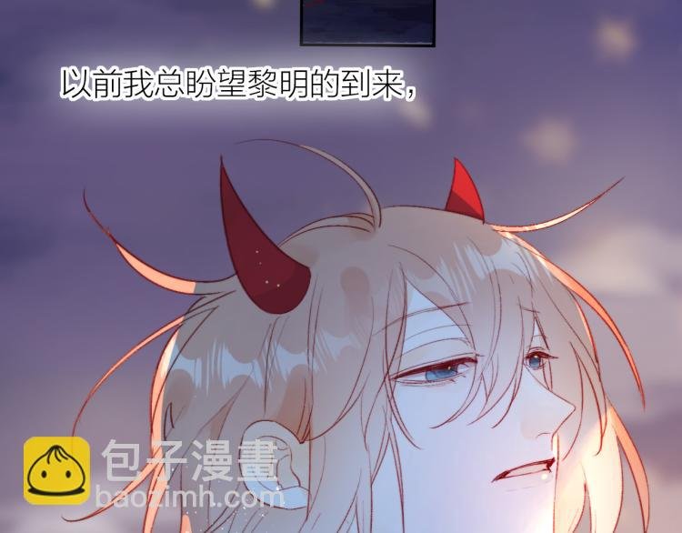 第123话 愿望