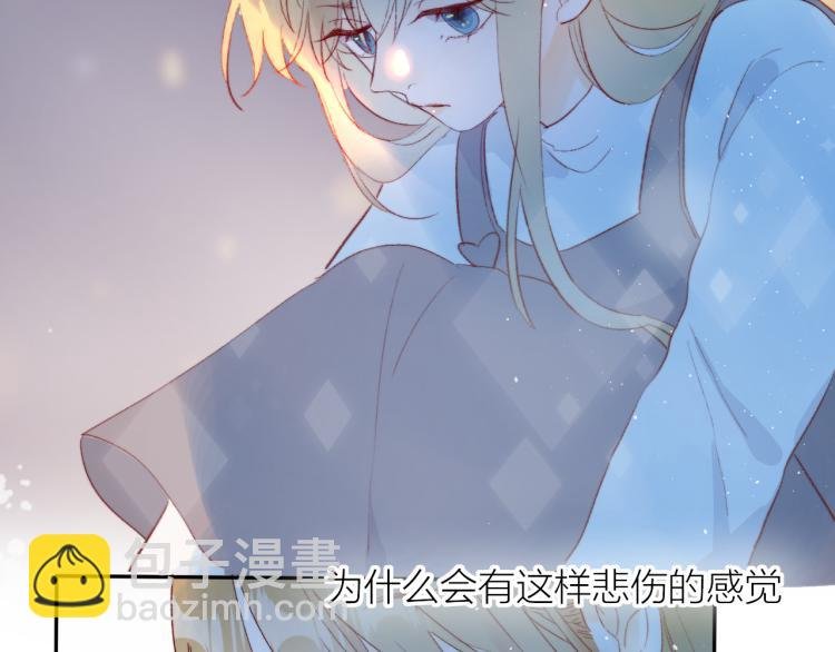 第123话 愿望