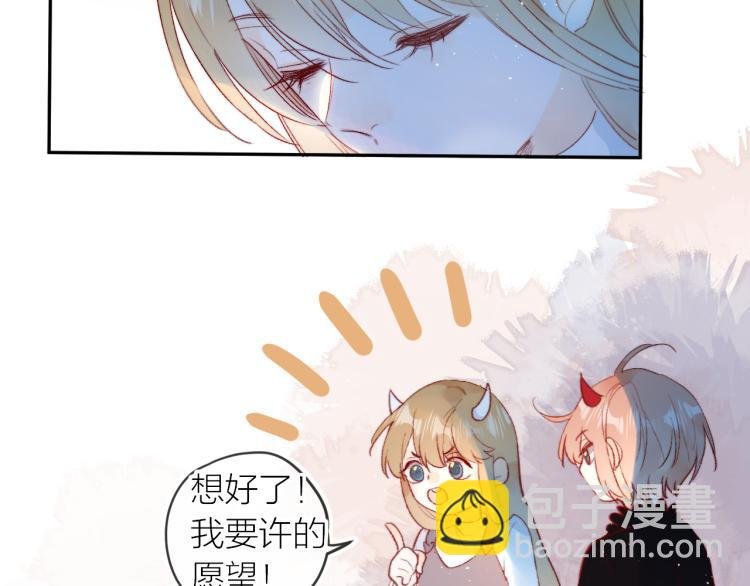 第123话 愿望