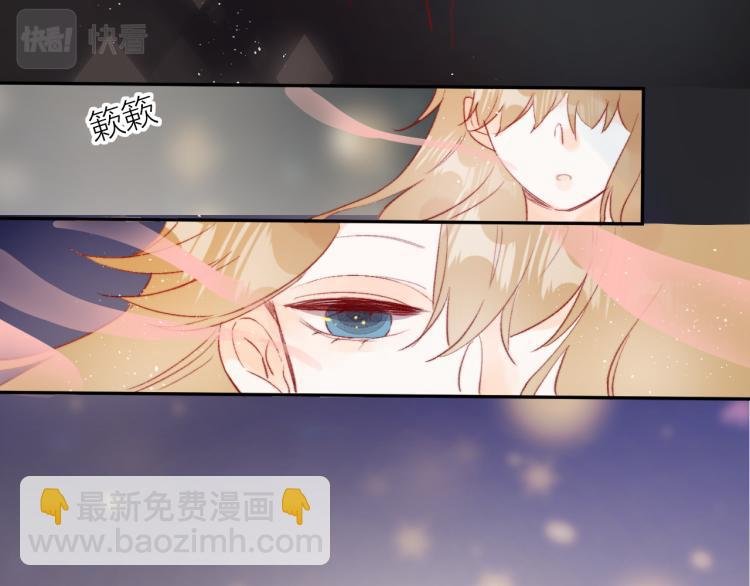 第123话 愿望