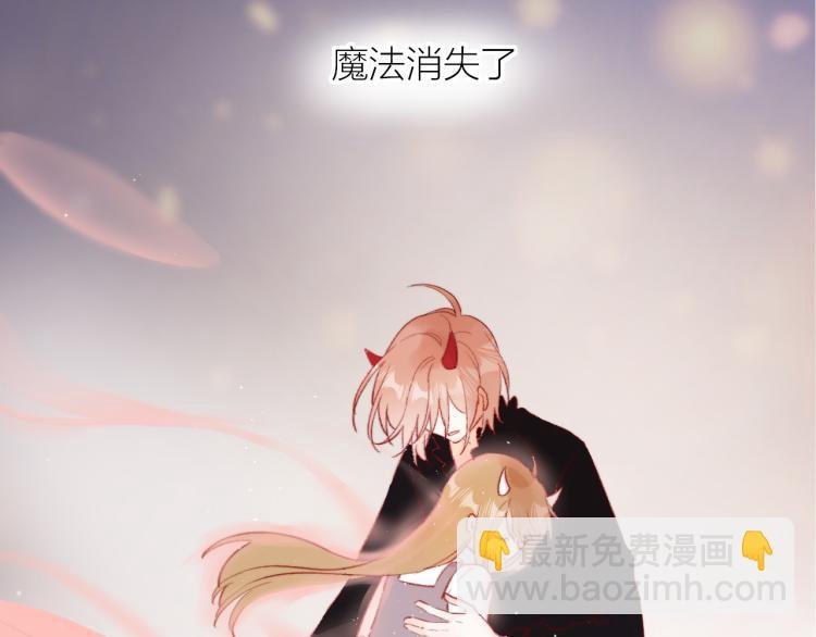 第123话 愿望