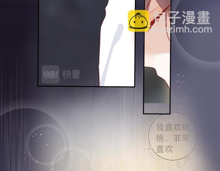 第123话 愿望