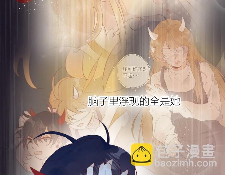 第123话 愿望