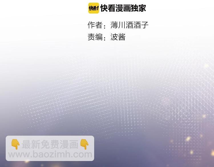 第12话 最初