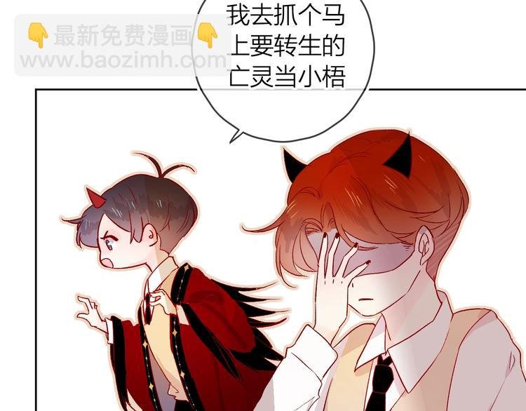 第12话 最初