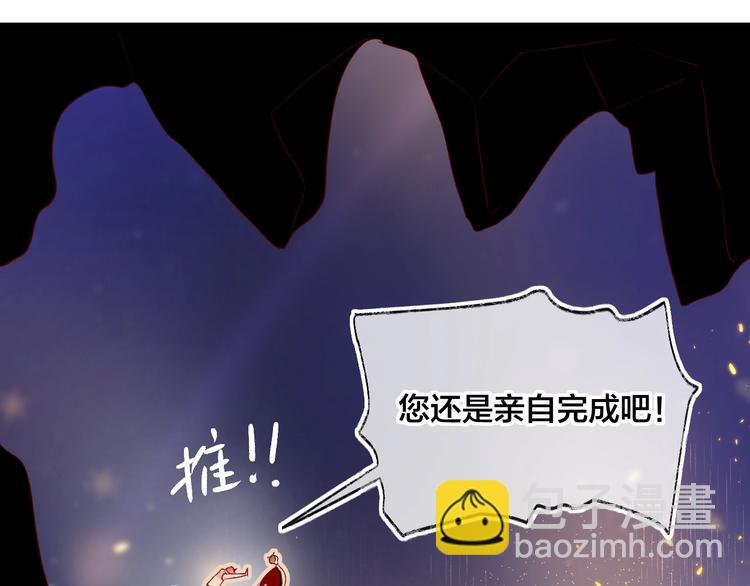 第12话 最初