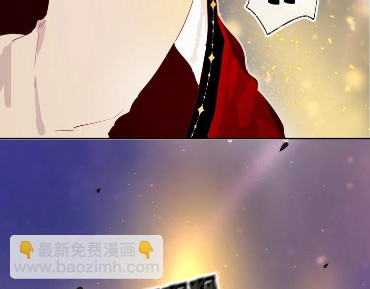 第12话 最初