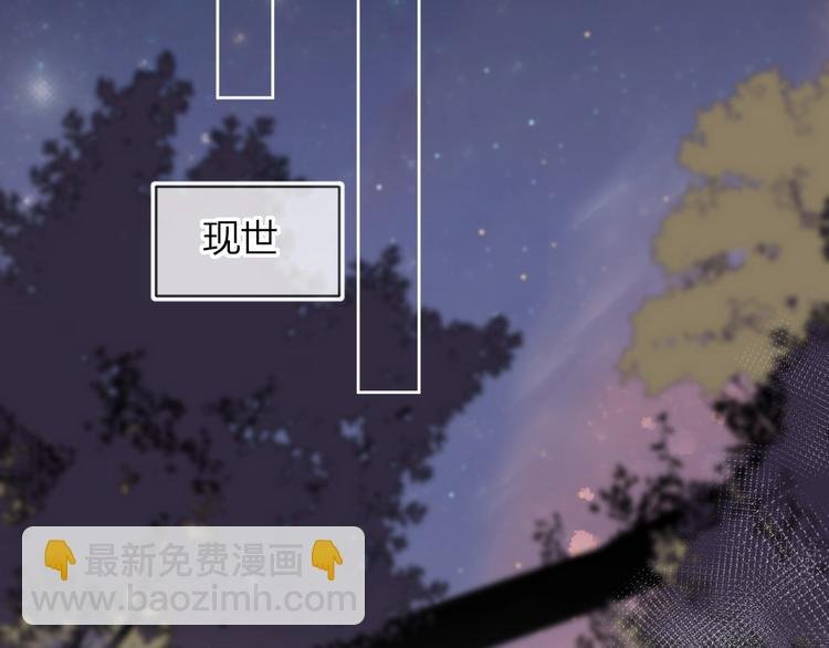 第12话 最初