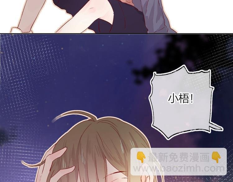 第12话 最初