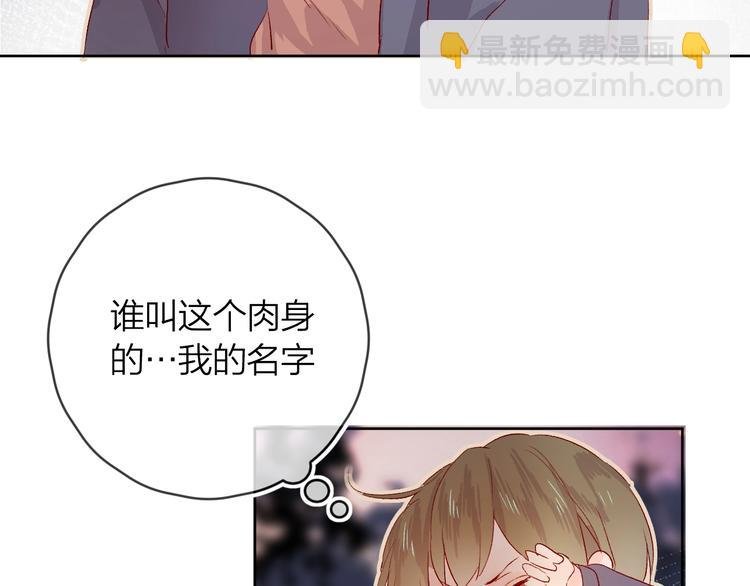 第12话 最初