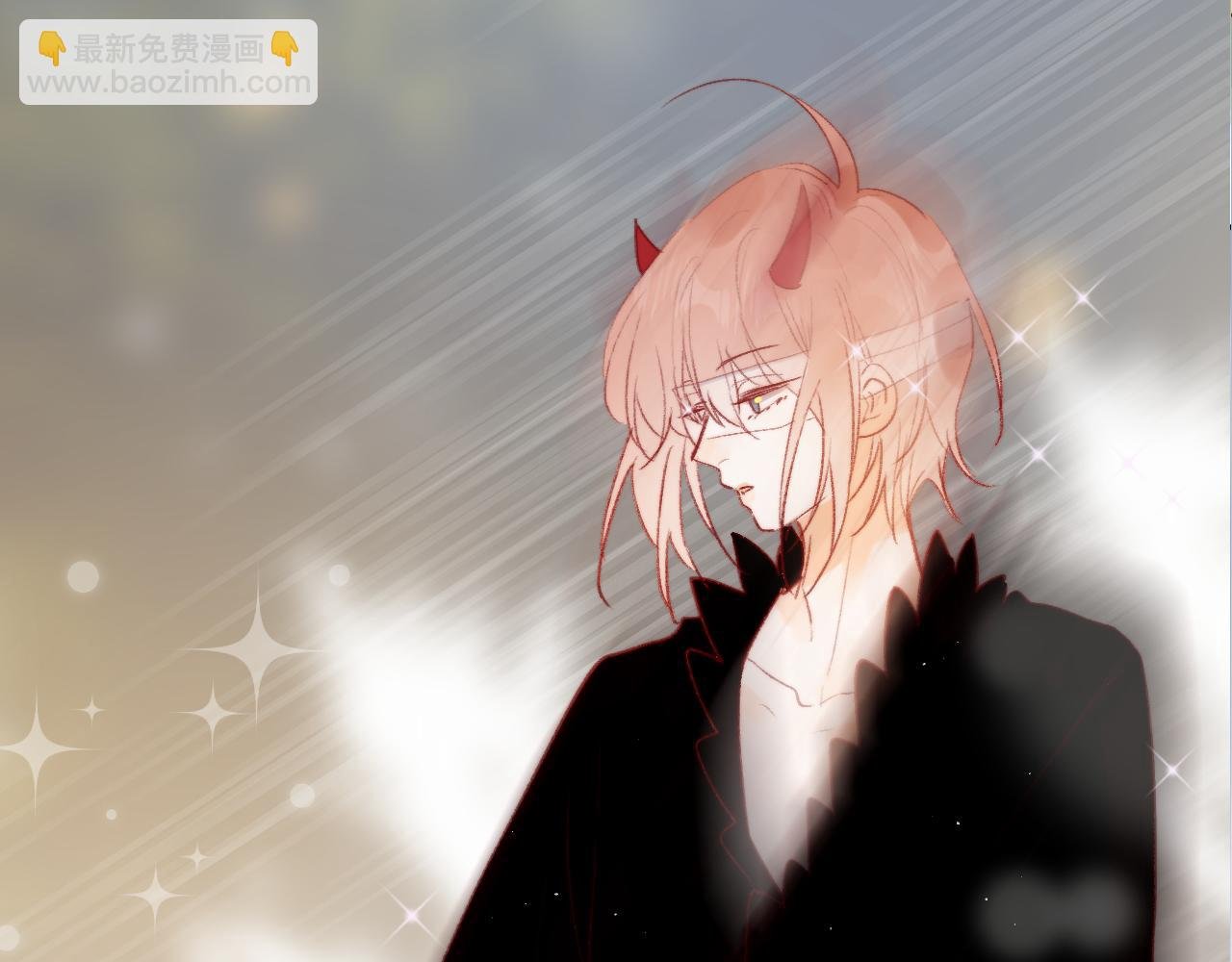 第126话 提醒