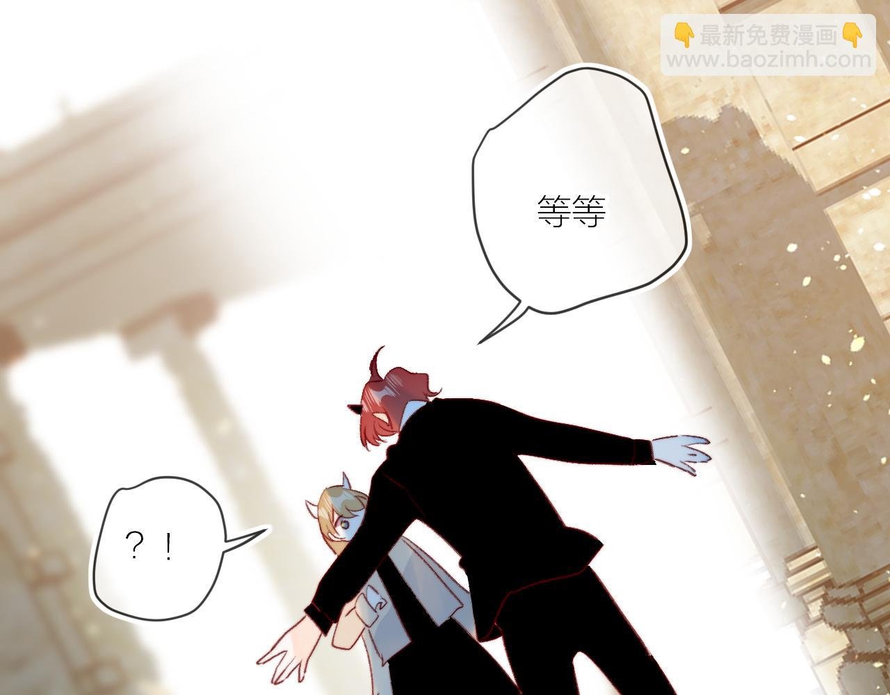第126话 提醒