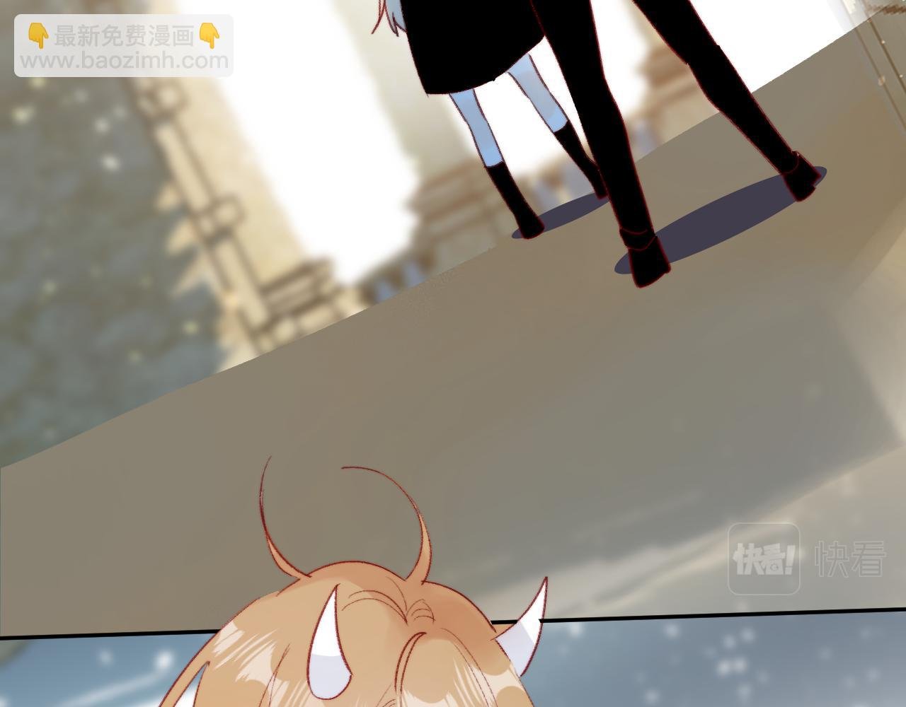 第126话 提醒