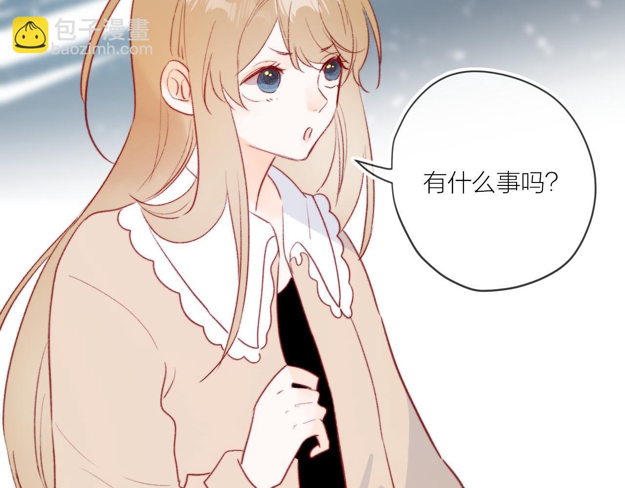 第126话 提醒