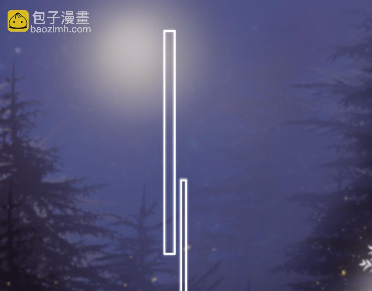 第126话 提醒
