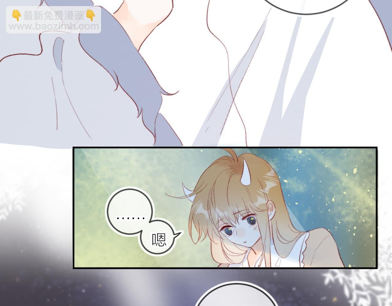 第126话 提醒