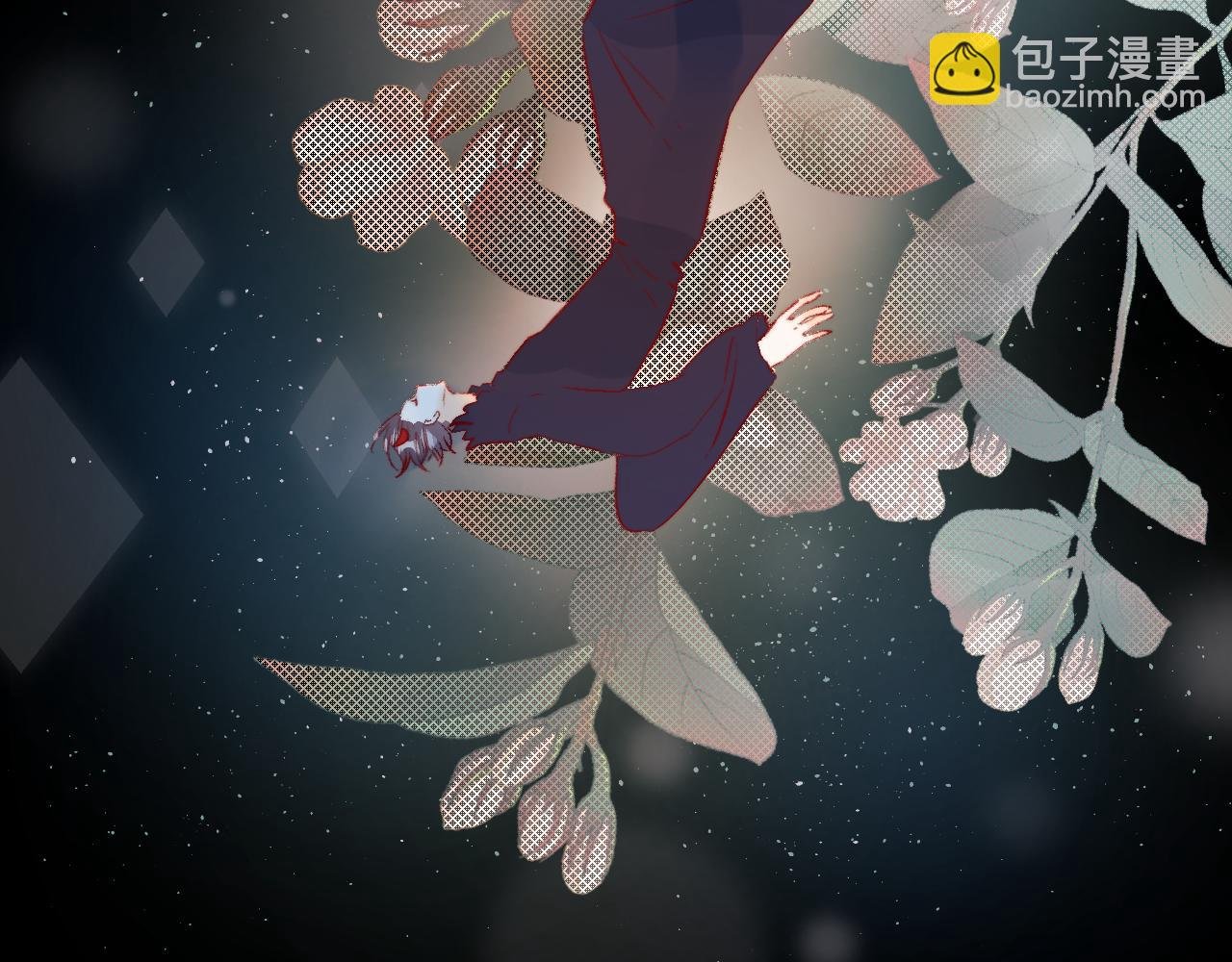 第127话 密咒、疏离