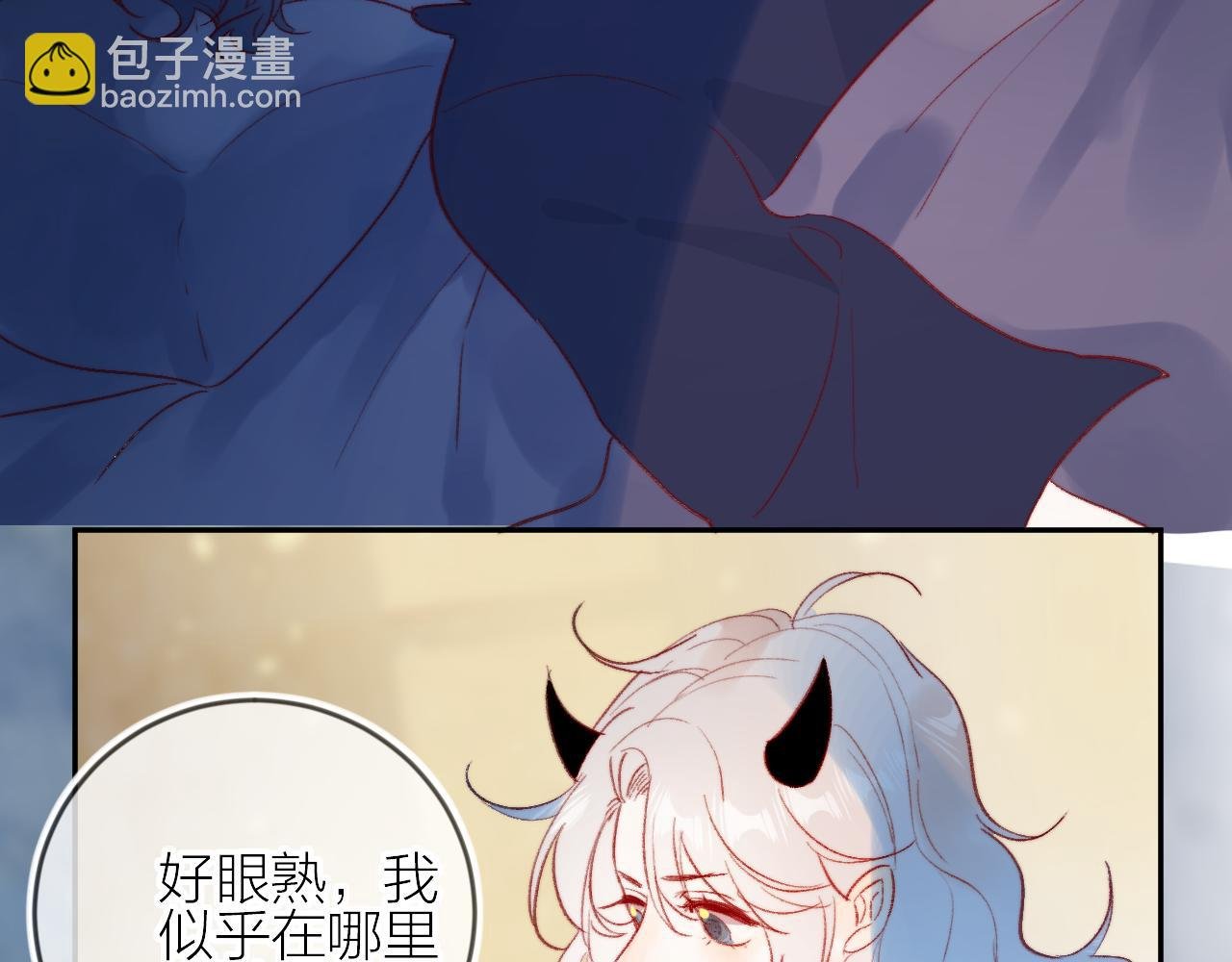 第127话 密咒、疏离
