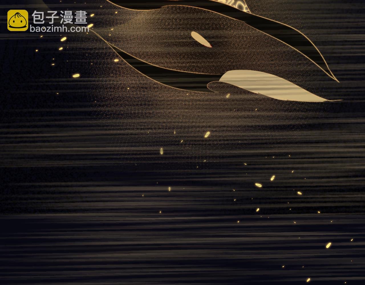 第127话 密咒、疏离