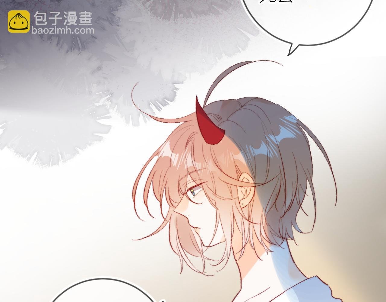 第127话 密咒、疏离