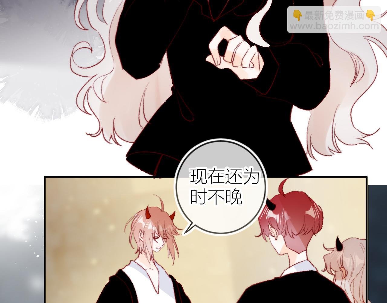 第127话 密咒、疏离