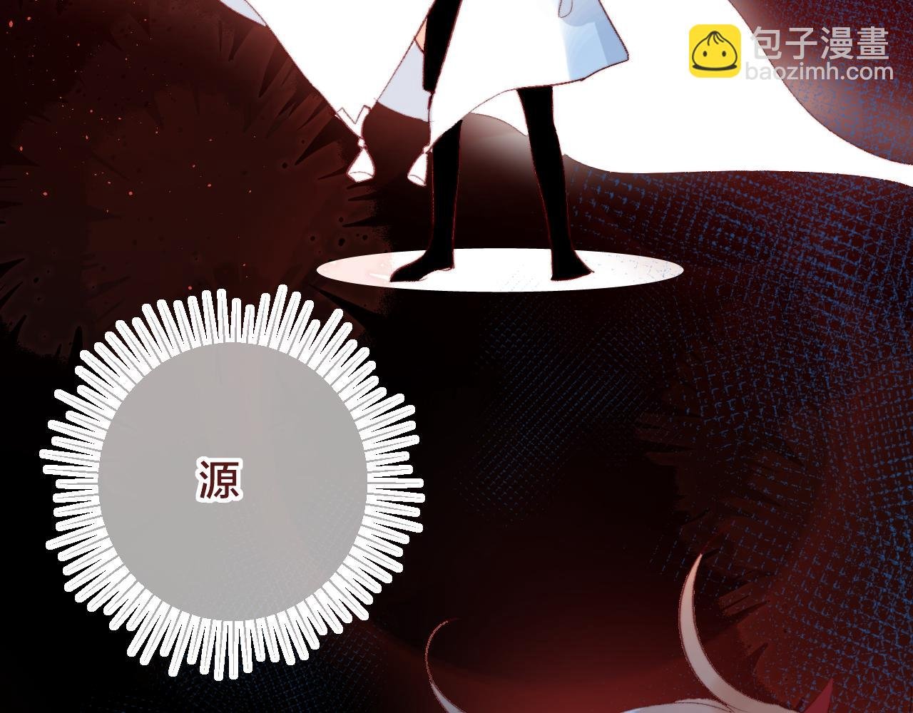 第127话 密咒、疏离