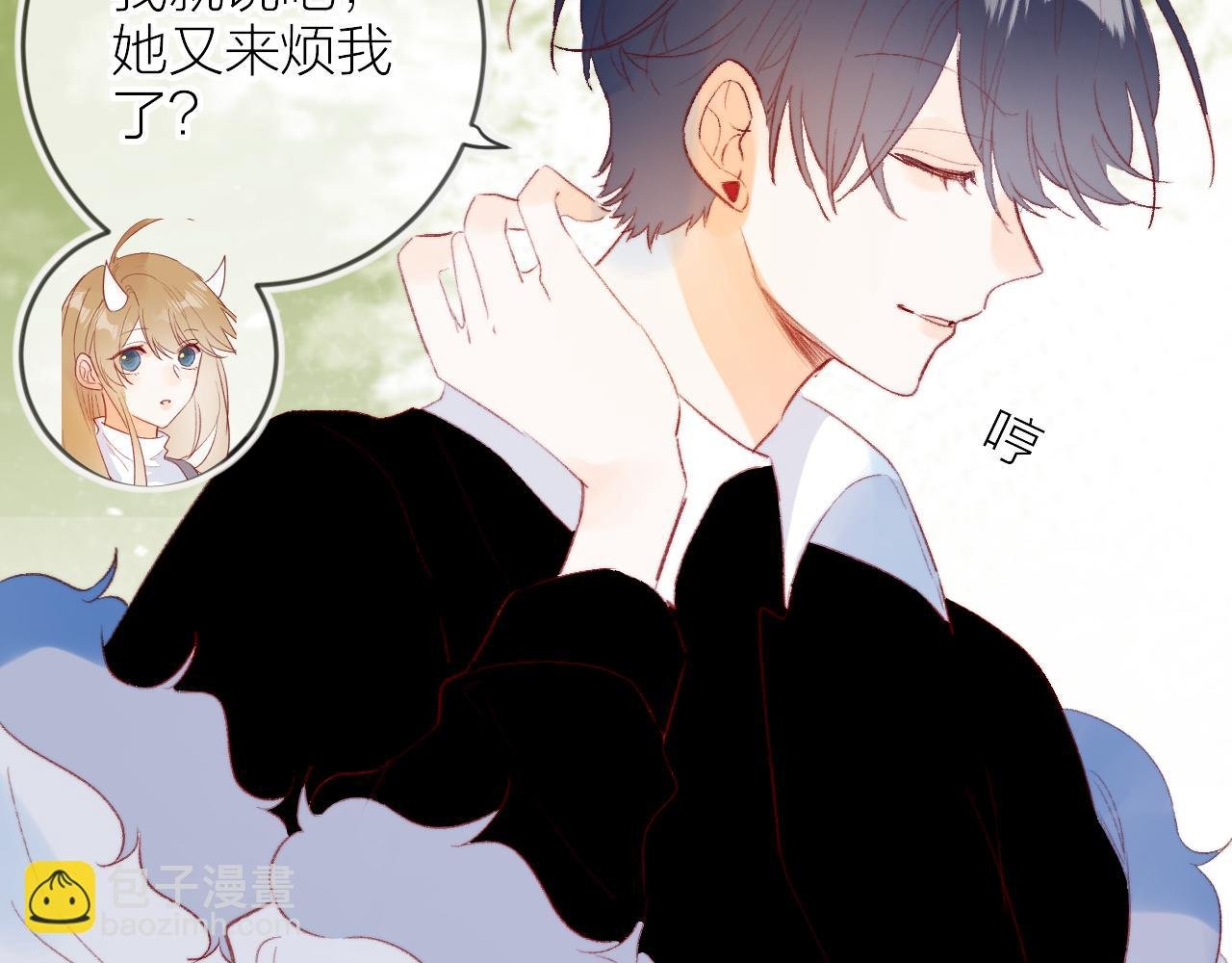 第128话 私心