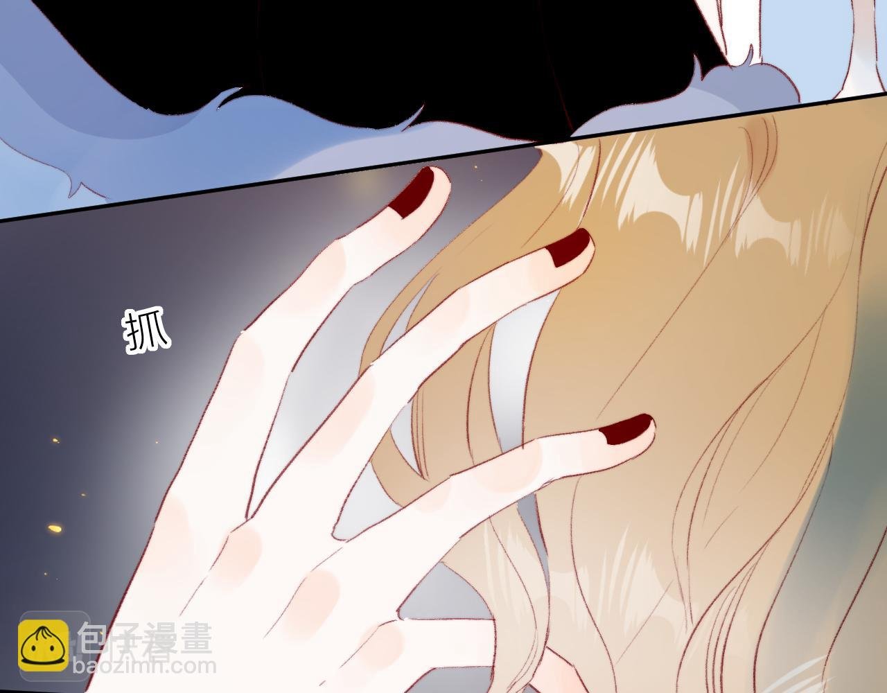 第128话 私心
