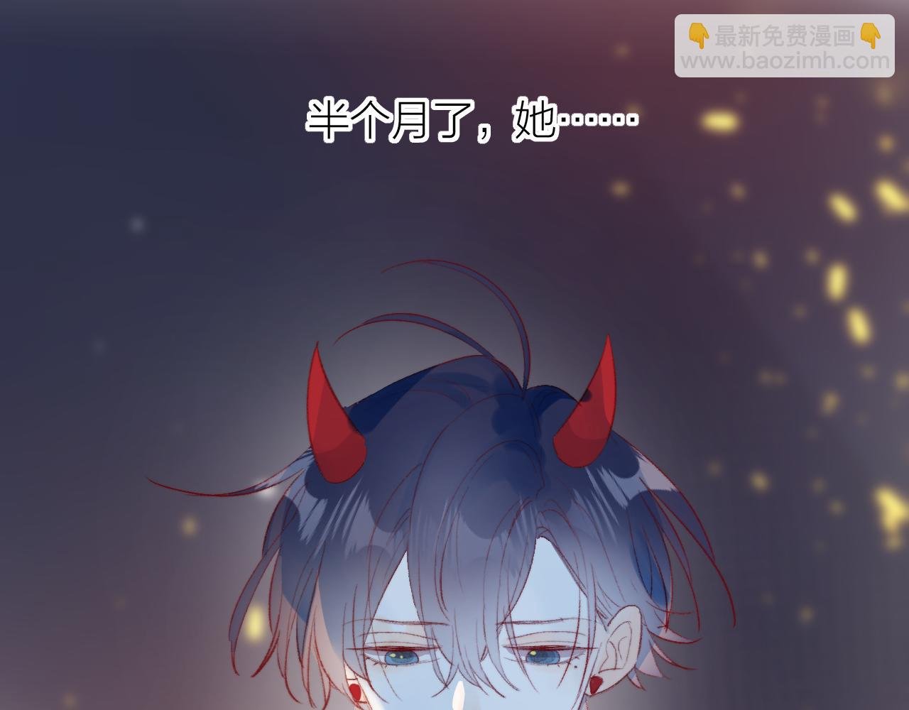 第128话 私心